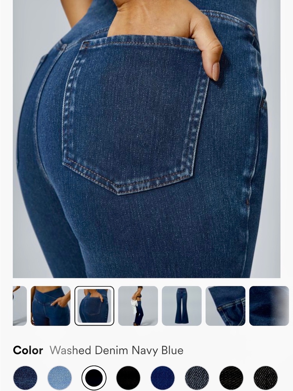 Halara Navy denim blue jeans flared NWOT, also have a black pair available